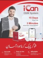Sinocare iCan i3 CGM (15 Days) Continuous Glucose Monitoring, Price in Pakistan - Image 4