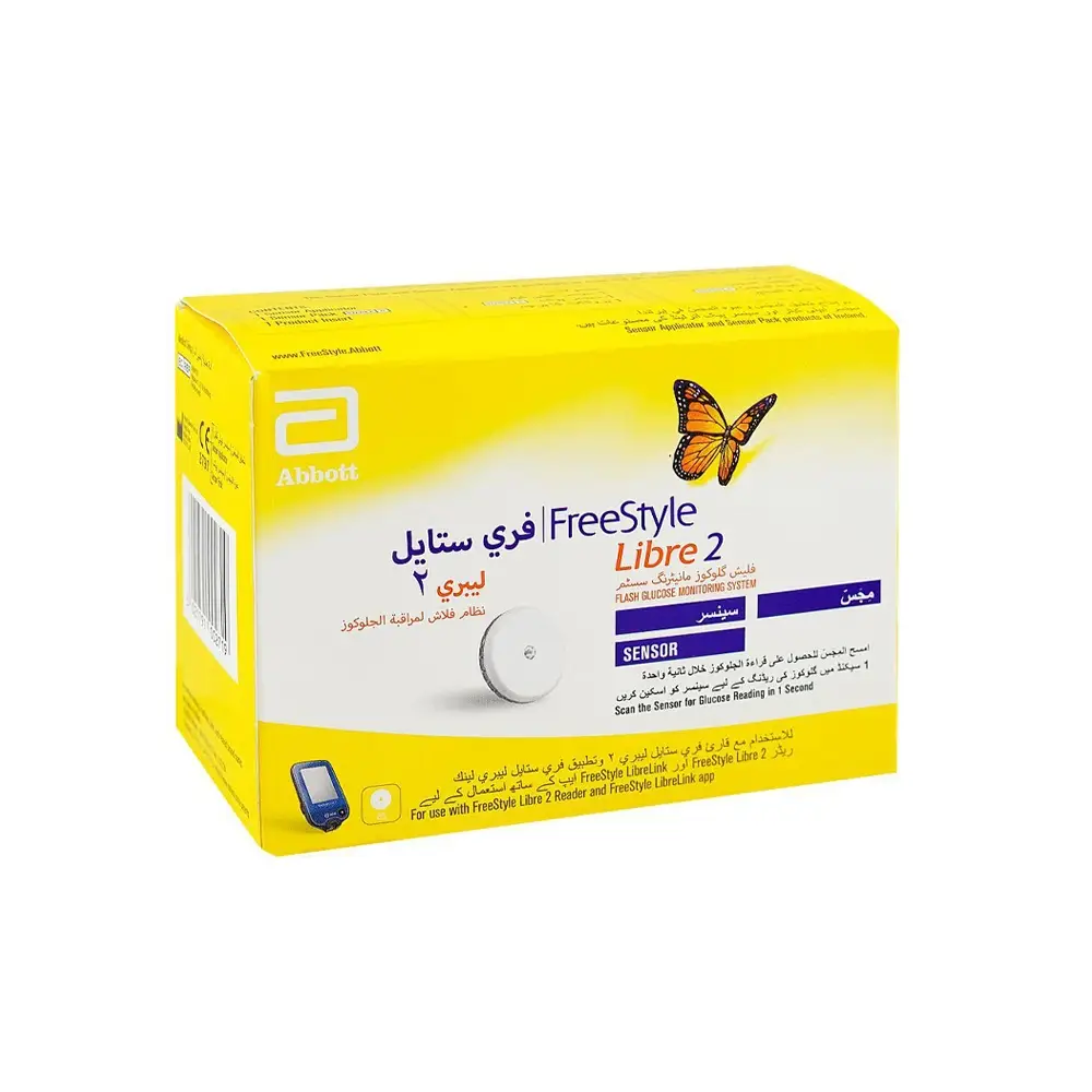 FreeStyle Libre 2 Sensor _CGM